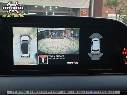 현대 팰리세이드 360옴니뷰 NS 스마트 어라운드뷰 탑재!!