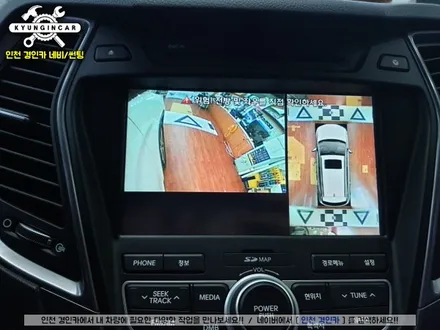 싼타페DM 360옴니뷰 NS II 스마트 어라운드뷰 #주차도우미 경인카