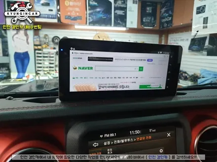 Jeep 루비콘 올뉴글래디에디터 M2C-8800 카블릿 와이드 안드로이드 모니터 장착!!