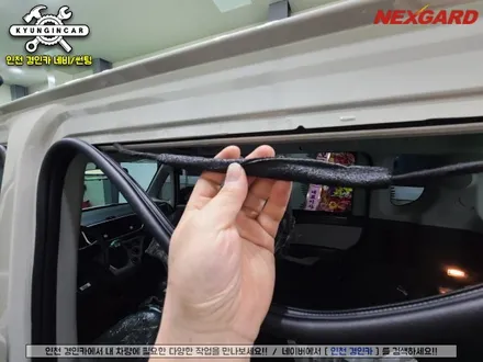 기아신차 더뉴레이 넥스가드 토탈케어 플리미엄 썬팅시공했어요.
