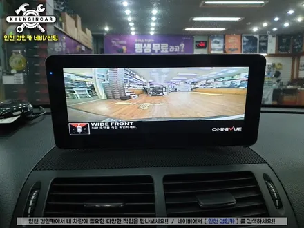 벤츠 E350 360옴니뷰 NS 어라운드뷰 시공했어요. #주차도우미 #서라운드뷰