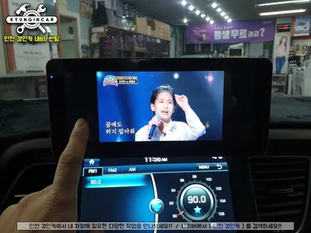 제네시스 G80 안드로이드내비게이션 M2C-8800 인천경인카 굿설치!!