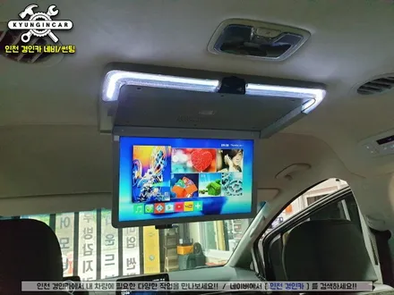인천 스타리아 비클시네마 레인보우 VC173AD 천정모니터 장착기