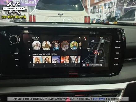 티맵! 넷플릭스!무선 안드로이드 오토 스마트 A200 K5 DL3 인천경인카 설치