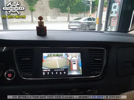 인천 어라운드뷰 설치는 경인카지! 360옴니뷰 NS 더뉴카니발 작업리뷰