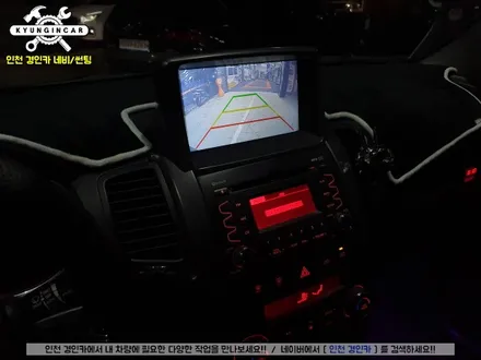 인천 안드로이드 카블릿! M2C-8100 쏘렌토R 내비매립 설치작업