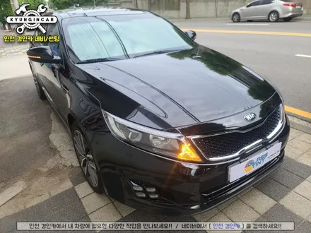 인천 자동차썬팅 다시하기! 글라스틴트 선셋 반사필름 K5 틴팅 재시공