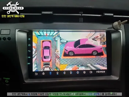 도요타 프리우스 TEYES CC3 360 어라운드뷰와 올인원 한방설치!!