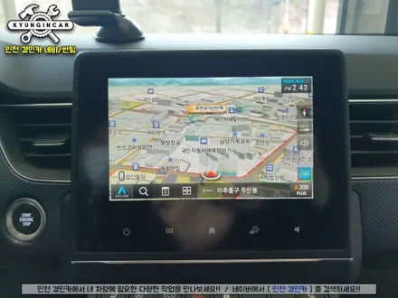인천 미추홀구 안드로이드 오토 시공 스마트A200 골드 (아틀란네비 내장) 르노XM3 설치
