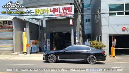인천 BMW 740i 신차썬팅 루마 버텍스 윈도필름 + 생활보호 PPF 시공 (주안 수입차전문)