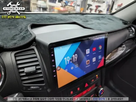 인천 카나로 X-Plus 360 안드로이드 올인원 네비와 어라운드뷰 일체형 제품 쏘렌토R 차량에 장착