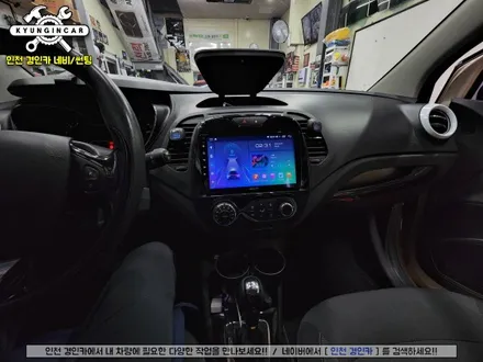 QM3 EKIY 안드로이드 올인원 네비매립 구매해오신 제품 인천경인카 의뢰장착