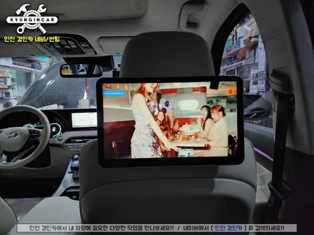 팰리세이드 뒷좌석 리어모니터 현대미디어 Q125 제품 인천 주안 경인카 후석모니터 전문설치