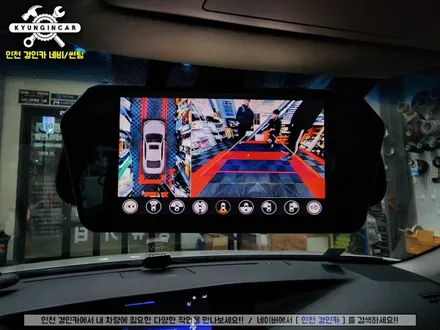 렉서스 ES300h 3D어라운드뷰 달고 주차쉽게하기!! AP 3D플러스뷰 프로