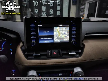 인천 수입차 어라운드뷰 360도 3D 플러스뷰 PRO 도요타 RAV4 하이브리드 장착시공
