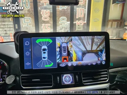 벤츠 ML63 3D어라운드뷰 버드뷰 360 서라운드뷰 시스템 의뢰장착기