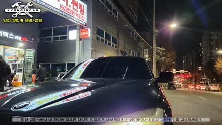 BMW X1 루마 버텍스 썬팅필름 전면 측후면 썬루프 재시공 인천 주안경인카 틴팅샵