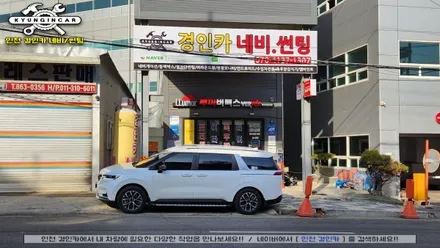 자동차 틴팅 카니발KA4 세인트아모 아쿠아 썬팅필름 전면 측면 제거후 재시공