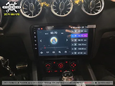 아우디TT 안드로이드 올인원 NAVIFLY 차량용 내비게이션 매립 인천경인카 장착