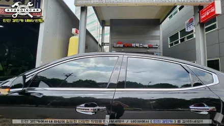 인천 루마 버텍스 썬팅필름 올뉴K7 전면 측면 농도진하게 재시공