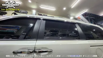 인천 틴팅샵에서 그랜드카니발 썬팅 이비오스 슈젠 CX 필름 재시공