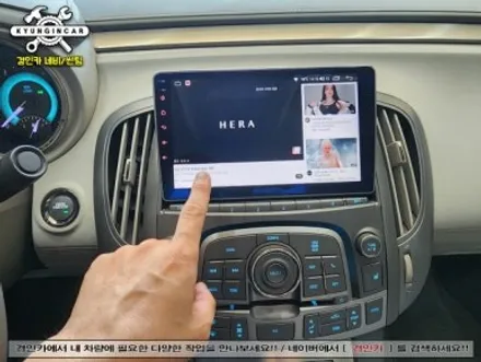 온라인에서 구매한 EKIY T7 안드로이드 올인원 알페온 의뢰장착
