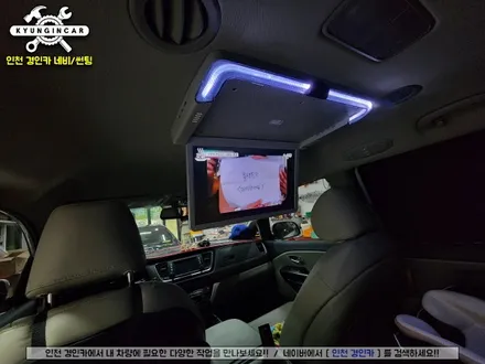 인천 천장모니터 시공 비클시네마 VC173ST 더뉴카니발 장착