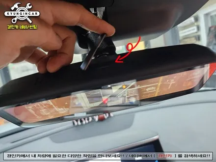 넥쏘 원테이크 디지털센터미러 OT-DCM PRO 룸미러와 블랙박스를 하나로!!