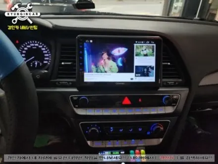 카카오택시 안드로이드 올인원 카나로 Q 내비 소나타뉴라이즈 후방카메라 장착