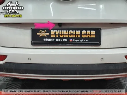 인천 카나로 X PRO 올인원 고화질 후방카메라 스포티지QL 장착
