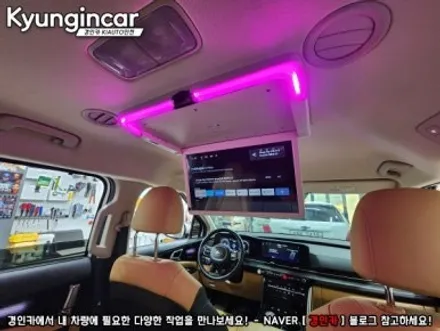 카니발 KA4 비클시네마 VC-173ST 천정형 모니터 설치