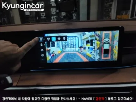 KGM 무쏘 EV Aview 3D PLUS 어라운드뷰 (인공지능 탑재) 설치