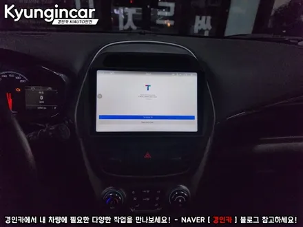 스파크 카나로 알파 프로 360으로 안드로이드와 어라운드뷰를 한번에!!