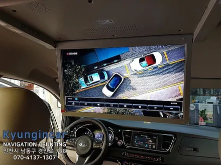 인천 올뉴카니발 비클시네마 더뉴카니발 천정모니터 VC173AD 17인치 / 경인카