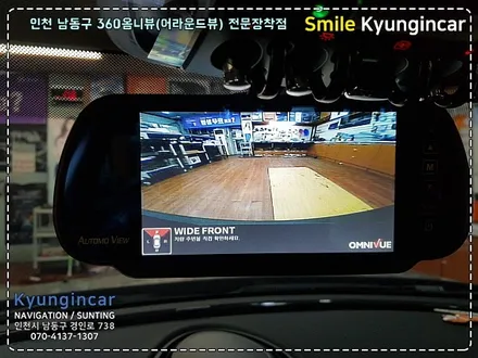 미니 클럽맨 룸미러모니터를 이용한 옴니뷰 360어라운드뷰 설치 by 인천 경인카