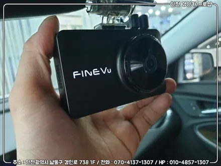 인천 신차패키지 레인보우썬팅 i90 Black + 파인뷰 LX3000 + 포스제로 보조배터리 + PPF필름 더뉴말리부 시공 / 경인카