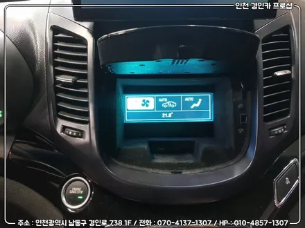 올란도 PX6 안드로이드 올인원 장착 및 트립하단이동 / 인천 경인카