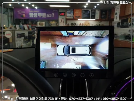 미니 뉴 컨트리맨 360옴니뷰 어라운드뷰 7인치모니터 장착 / 인천 경인카