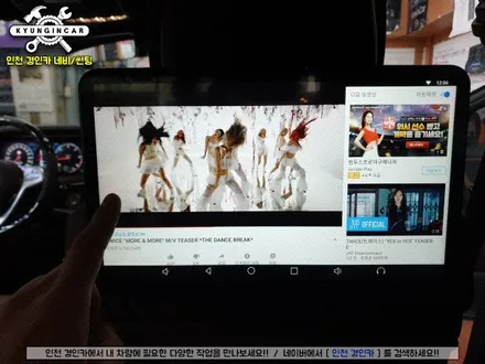 우리아이가 달라졌어요!! 리어모니터로 해결!! 아크로폴리스 T-125 벤츠 S클래스 (W222) 설치 ♥ 인천경인카