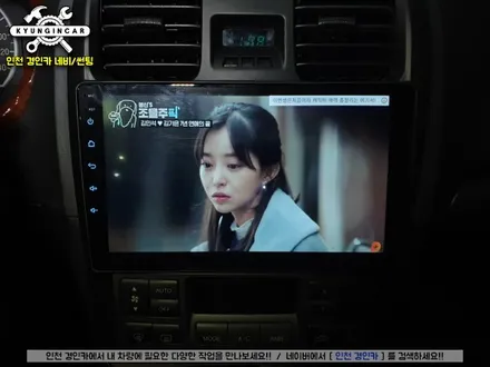 안드로이드 올인원 뉴EF소나타 인천경인카에서 의뢰설치