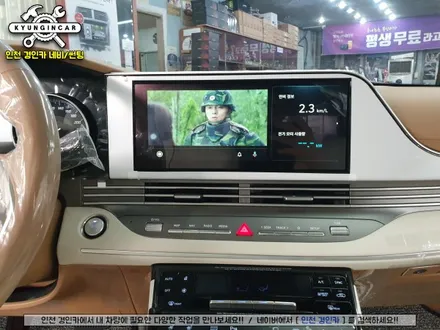 더뉴그랜저 아크로폴리스 티박스(T-BOX) 리어모니터 추가연동