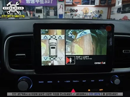 현대 베뉴(VENU) 360옴니뷰 NS 2 스마트 어라운드뷰 시스템 설치