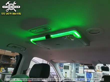 쉐보레 트래버스 비클시네마 레인보우 천정모니터 (VC-173AD) 설치