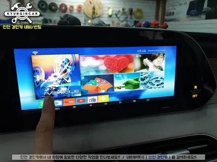 비클시네마 레인보우 (VC-173AD) 천장모니터 팰리세이드 장착 with 순정네비연동