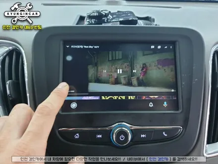 인천 올뉴말리부 안드로이드오토 아크로폴리스 티박스 T-BOX 장착