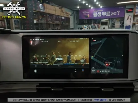 신형 카니발 KA4 아크로폴리스 티박스(T-BOX) 무선안드로이드 오토 시스템 설치