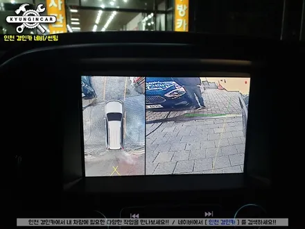 쉐보레 콜로라도 필수템! 고화질 360어라운드뷰 에스뷰 SVUE 시공