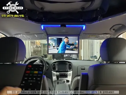 그랜드스타렉스 캠핑카 비클시네마 VC173AD 레인보우 천장리어모니터 설치 #차박시공 #차박연동