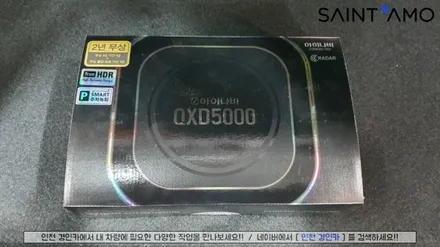 제네시스 GV70 세인트아모 아쿠아 프리미엄 썬팅패키지 시공