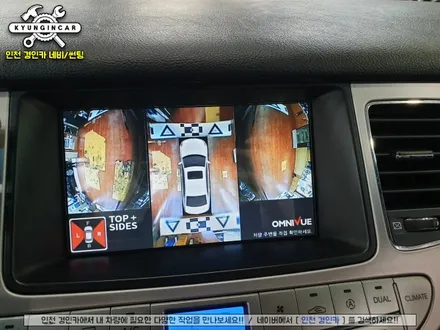 인천 360옴니뷰 NS 2 어라운드뷰 제네시스BH 주안경인카 작업